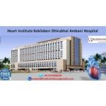 Heart Institute Kokilaben Dhirubhai Ambani Hospital, Dubai, logo