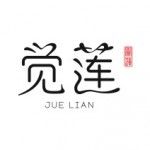 Jue Lian Pte Ltd, Singapore, 徽标