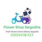 Flower Shop Sargodha, Sargodha, logo