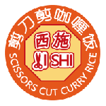 Xishi Scissors Cut Curry Rice, Singapore, logo
