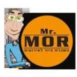 השכרת ציוד לאירועים - מיסטר מור, תל אביב, logo