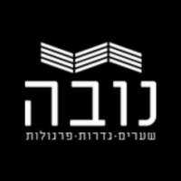 NOVA שערים וגדרות מאלומיניום, בת ים