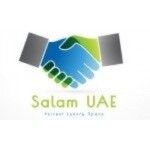 Salam UAE, UAE Salam UAE, UAE, logo