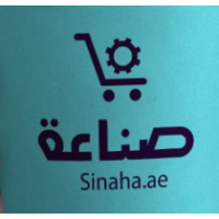 Sinaha For National Products Marketing, Mohammed Bin Zayad City