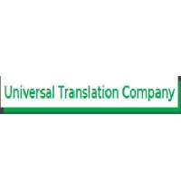 Universal Translation Services, Abu Dhabi