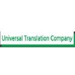 Universal Translation Services, Abu Dhabi, logo