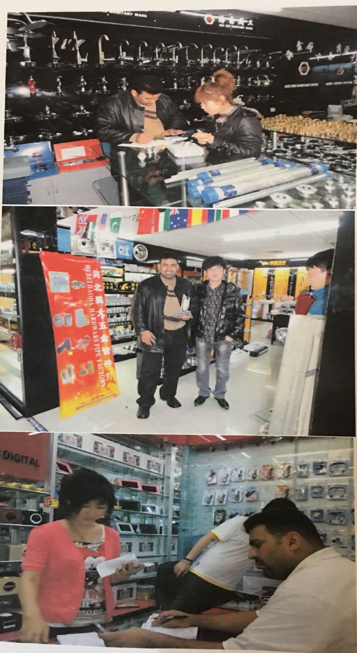 CMT Electronics Corp Quebec 