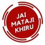 Jai MataJi Khiru, Ahmedabad, प्रतीक चिन्ह
