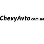 Шеви Авто магазин продажа запчастей на Деу, заз и Шевроле, Zaporizhzhia, logo