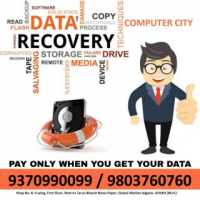 Computer City, Jalgaon Computer City, Jalgaon