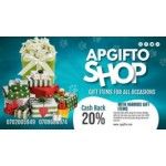 APGIFTO GIFT SHOP, KAMPALA, logo