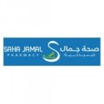 Sahajamal Pharmacy UAE, Dubai, logo