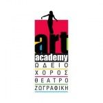 Art Academy Argyroupolis, Αργυρούπολη, ΑΤΤΙΚΗΣ, λογότυπο