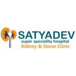 Satyadev Super Speciality Hospital, Patna, प्रतीक चिन्ह