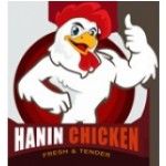 Hanin Chicken, Doha, logo