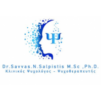 Dr. Σάββας Σαλπιστής M.Sc. Ph.D., Θεσσαλονίκη