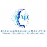 Dr. Σάββας Σαλπιστής M.Sc. Ph.D., Θεσσαλονίκη, λογότυπο