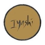 Iyashi Whisky, Singapore, 徽标