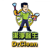 Dr. Clean潔淨醫生 - 你的清潔滅蟲服務專家, NT