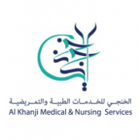 Al Khanji Medical & Nursing Service, doha Al Khanji Medical & Nursing Service, doha