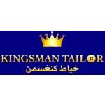kingsman-tailor, dubai, logo