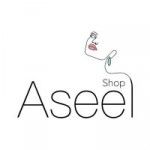 Asseel Shop, Riyadh Asseel Shop, Riyadh, logo