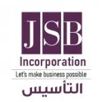 JSB Incorporation, Dubai, logo
