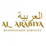 Al Arabiya, dubai, logo