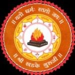 GurujiPune, Pune, logo