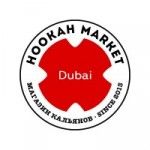 HookahMarket Shisha Dubai, Dubai, logo