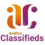 Andhra Classifieds, Kakinada, प्रतीक चिन्ह