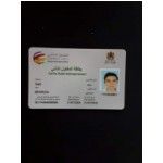 Said Benrida: SEO Expert - SEO Consultant, Marrakech Said Benrida: SEO Expert - SEO Consultant, Marrakech, logo