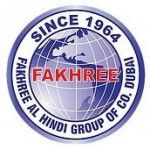 FAKHREE AL HINDI CO. L.L.C, Dubai, logo