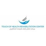 Touch Of Health Rehabilitation Center, Abu Dhabi, logo