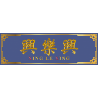 Xing Le Xing Hainanese Chicken Rice, Singapore Xing Le Xing Hainanese Chicken Rice, Singapore
