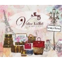Valise La' Bel (Authentic Luxury Designers Branded Bags), George Town Valise La' Bel (Authentic Luxury Designers Branded Bags), George Town