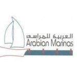 Arabian Marinas, Manama, logo