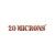 20 Microns Limited - Anantapur company-title