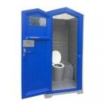 Toppla Portable Toilet Co., Ltd, Xiamen, 徽标