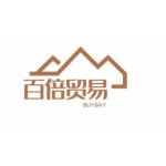 changsha buybay trade co.,ltd, changsha changsha buybay trade co.,ltd, changsha, logo