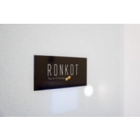 Ronkot Design, LLC, Dallas