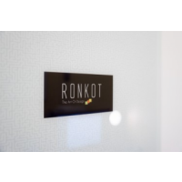 Ronkot Design, LLC, Dallas Ronkot Design, LLC, Dallas