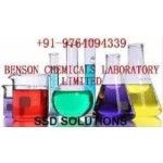 Ssd Chemical SOlution, bangalore, logo