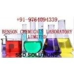 Ssd Chemical SOlution, bangalore Ssd Chemical SOlution, bangalore, प्रतीक चिन्ह