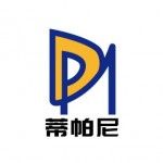 TAIZHOU DIPANI HARDWARE PRODUCTS CO.,LTD, Xinghua, logo
