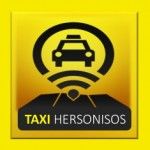 Taxi Hersonissos, Λιμένας Χερσονήσου, λογότυπο