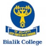 Bialik College, Hawthorn, logo