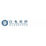 ZHUHAI XURI CERAMICS CO.,LTD, Zhuhai, logo