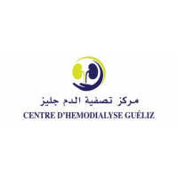Centre d'hémodialyse Marrakech Guéliz, Marrakech Centre d'hémodialyse Marrakech Guéliz, Marrakech