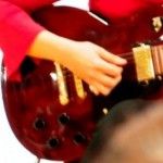 НЧ "Захари Стоянов - 1984" Пловдив / Школа по китара / Учител по китара / Уроци по китара, Пловдив, logo